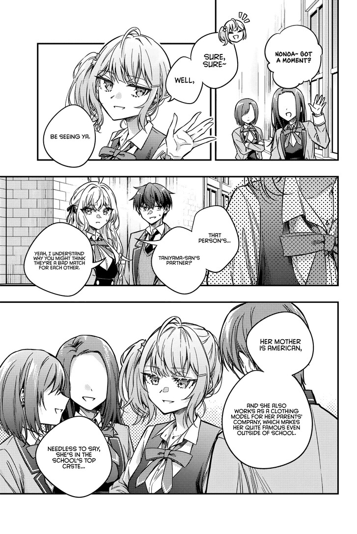 Alya Sometimes Hides Her Feelings in Russian, Chpater 57 image 11